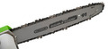 Ryddesag 4-i-1 51,7 CC - Garden